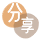 套现信用卡商家平台☀️诚信信用卡24小时在线接单 - 信用卡信用卡
